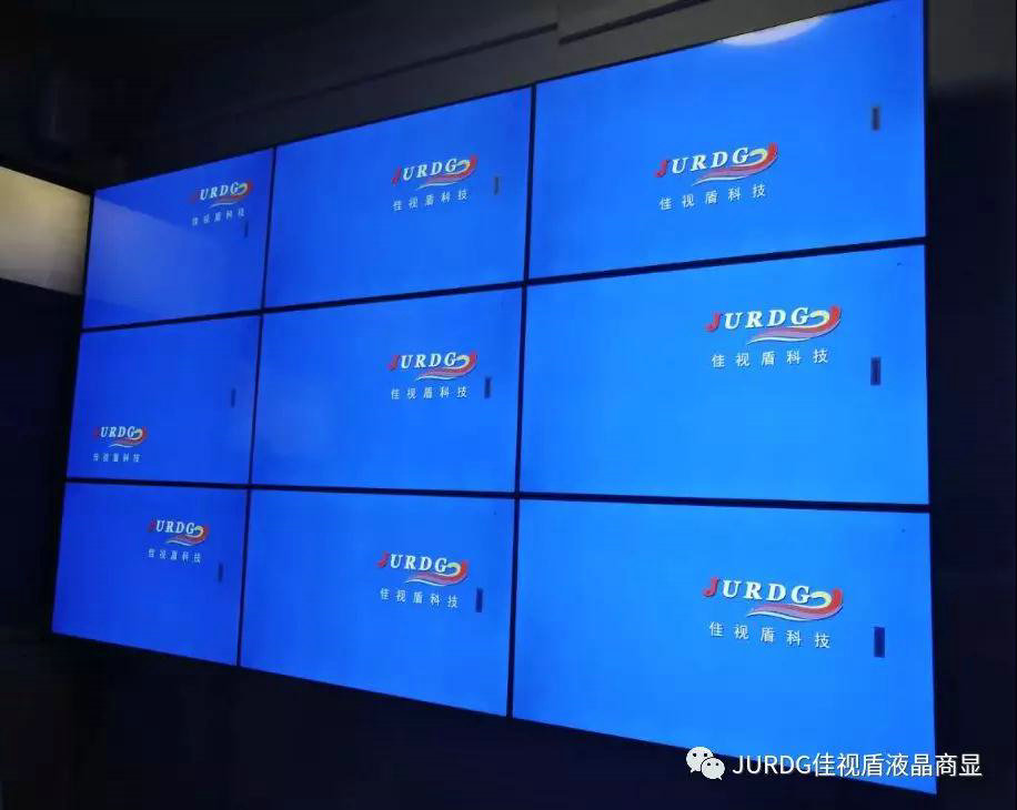 液晶拼接屏的性?xún)r(jià)比之高！