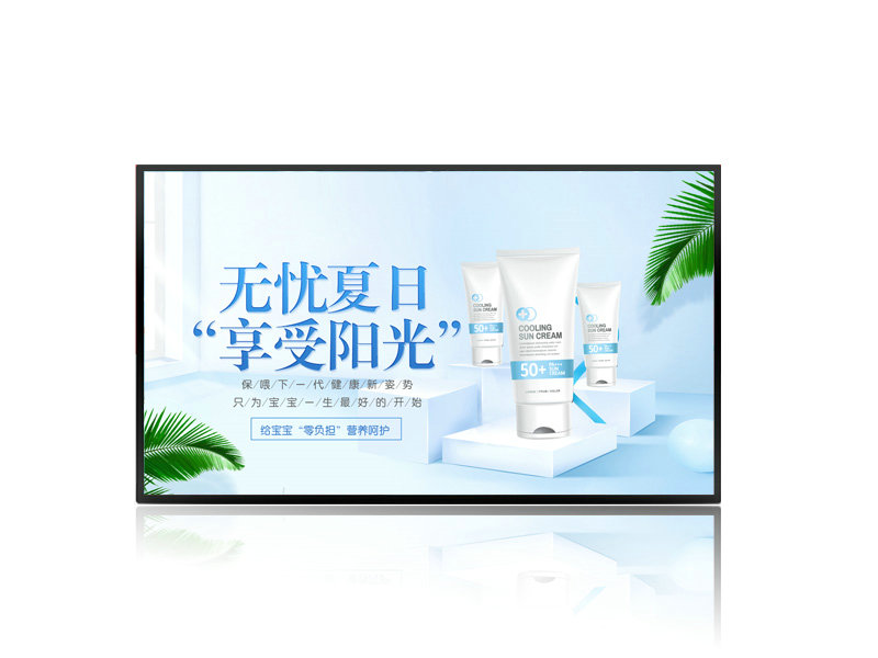 智慧黑板，未來(lái)教室的新寵！