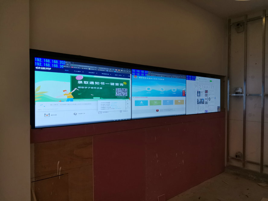 杭州街道辦55寸3.5mm1X3拼接配合軟件，IPAD投屏