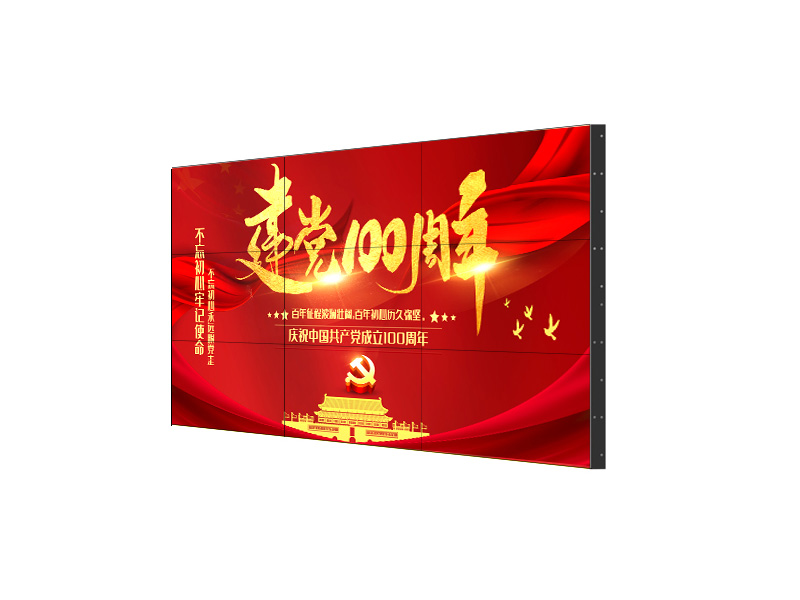 無(wú)縫液晶拼接屏，開(kāi)啟視覺(jué)新紀(jì)元！